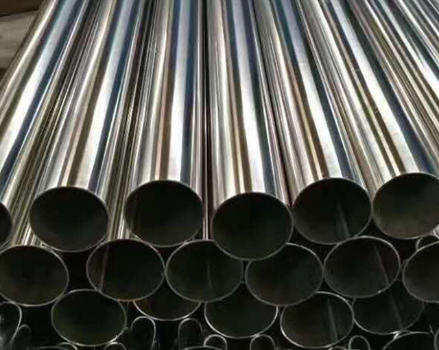 Stainless Steel Polished Tube
